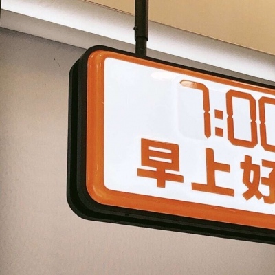 Furry数位绘画技巧兽圈社群